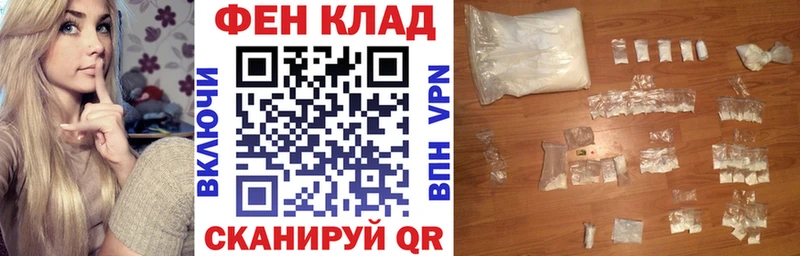 Amphetamine 97%  Купить закладки  Котельнич 