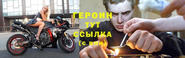 таблы Бородино