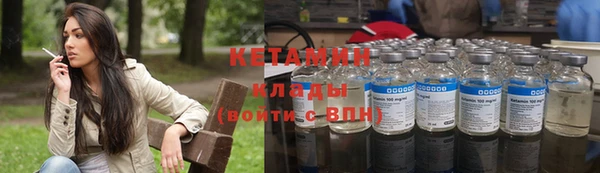 таблы Бородино