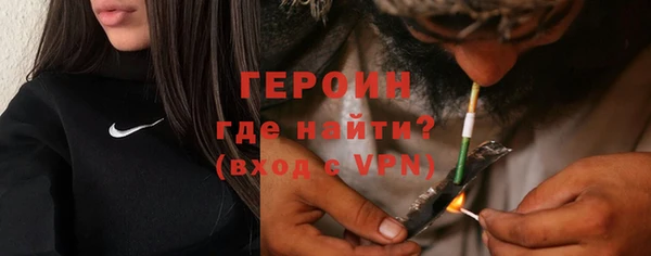 COCAINE Богданович
