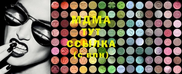 таблы Бородино