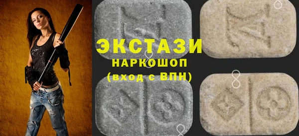 таблы Бородино