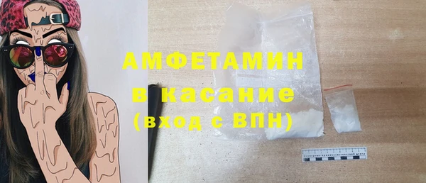 COCAINE Богданович